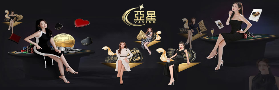 官网活动