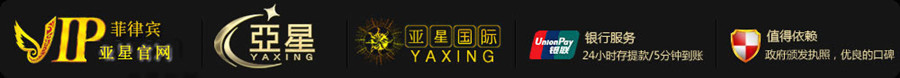 footer icon